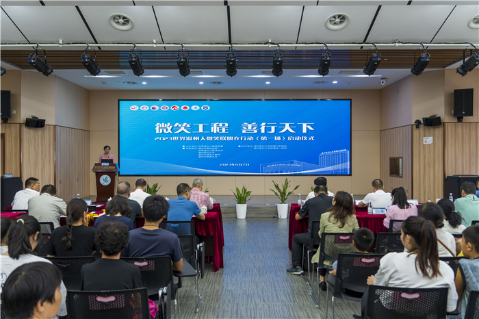 微信图片_20230824101036.jpg