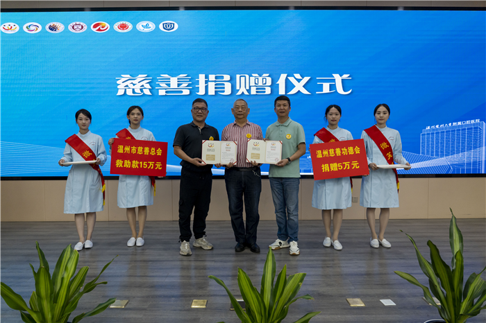 微信图片_20230824101036_1.jpg