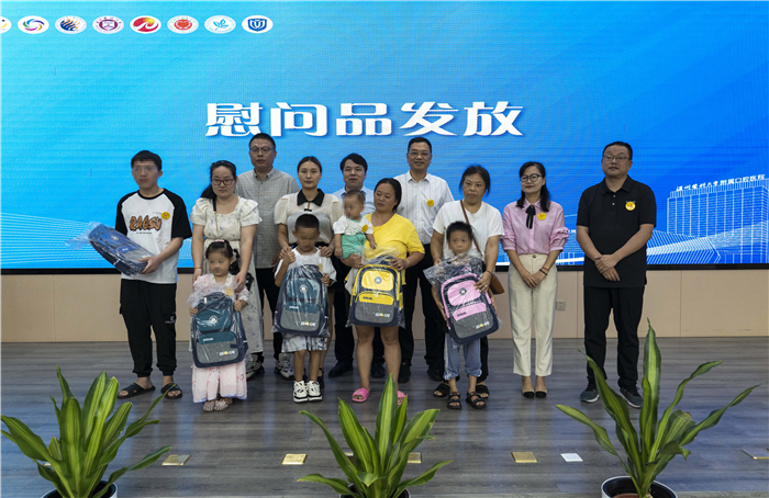 微信图片_20230824101038.jpg