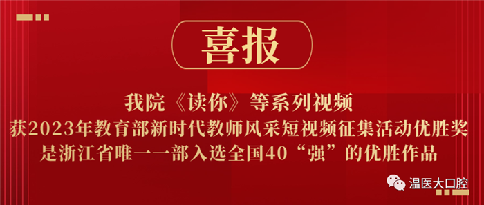 640 (1).png
