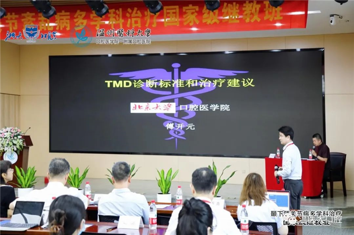 微信图片_20230911095214_1.jpg