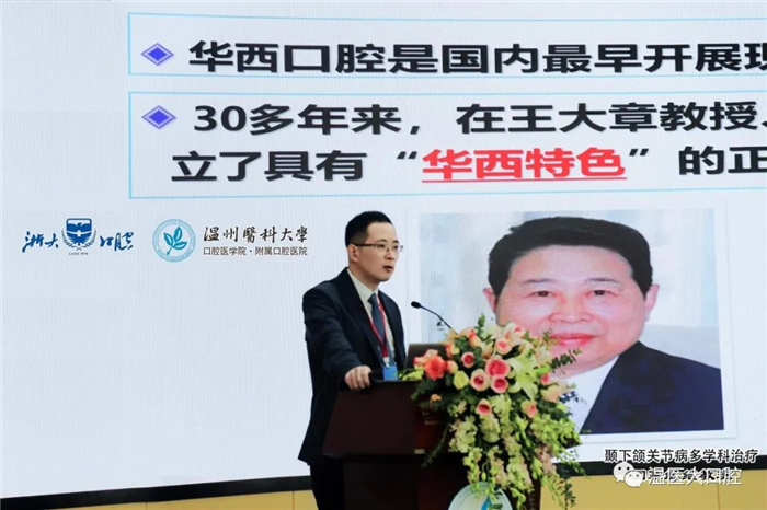 微信图片_20230911095214_3.jpg