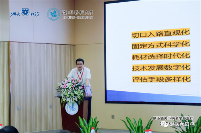 微信图片_20230911095214_4.png