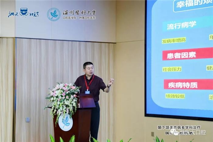 微信图片_20230911095214_5.jpg