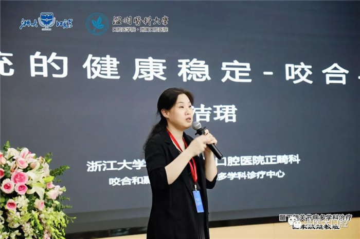 微信图片_20230911095214_7.jpg