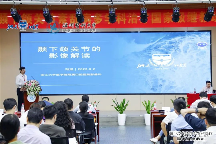 微信图片_20230911095214_11.jpg