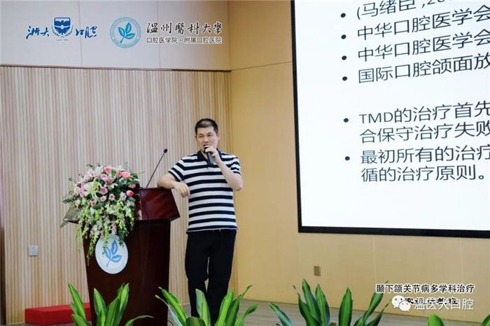 微信图片_20230911095214_13.jpg