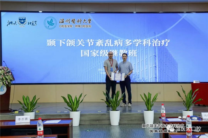 微信图片_20230911095214_14.jpg
