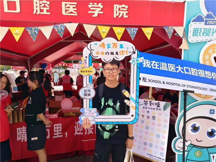 微信图片_20230912103606.jpg