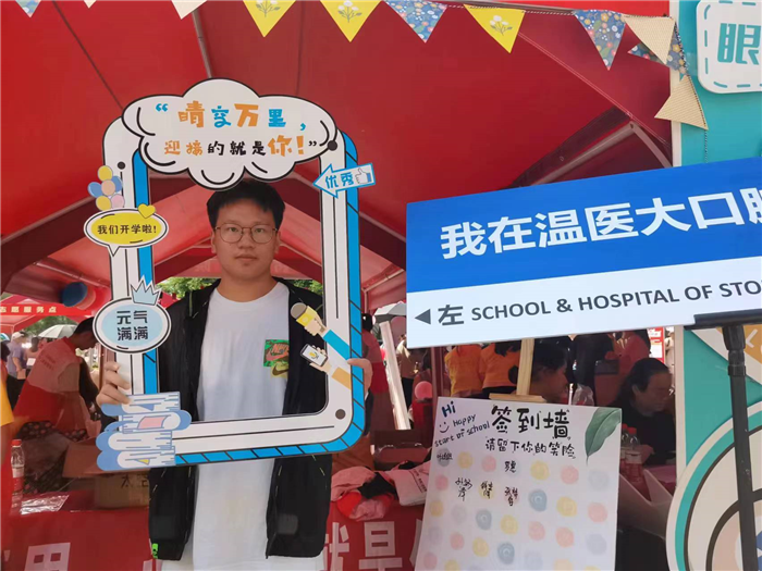 微信图片_20230912104208.jpg