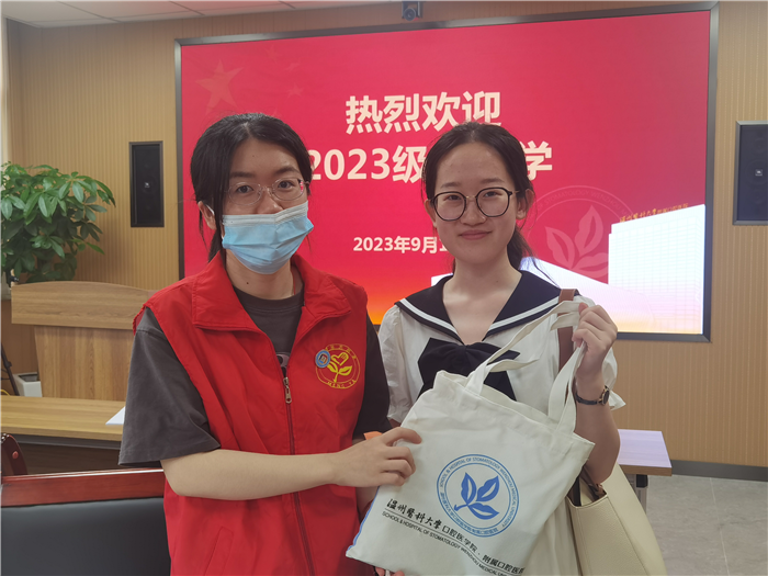 微信图片_20230912104227.jpg