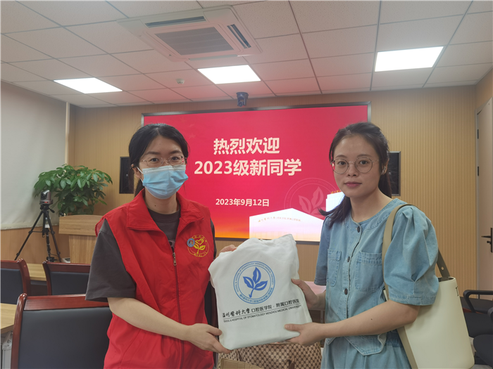 微信图片_20230912103605.jpg