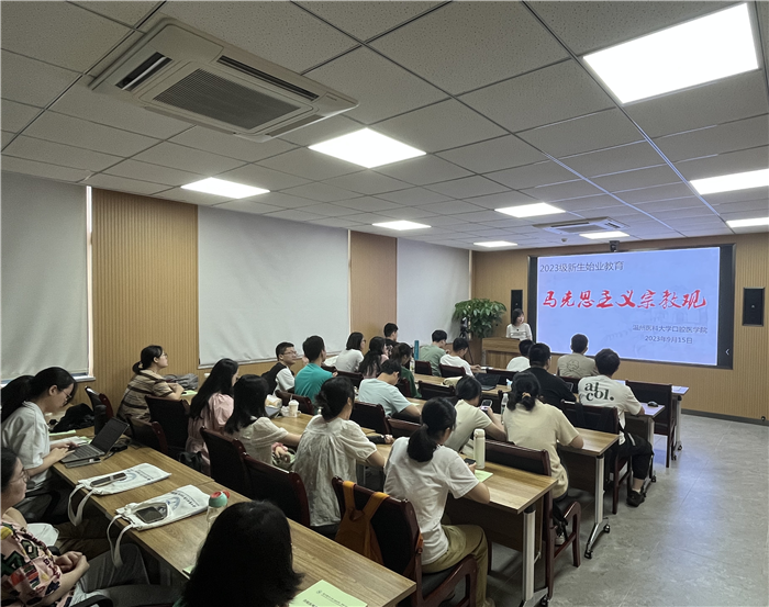 宗教政策宣讲1.jpg