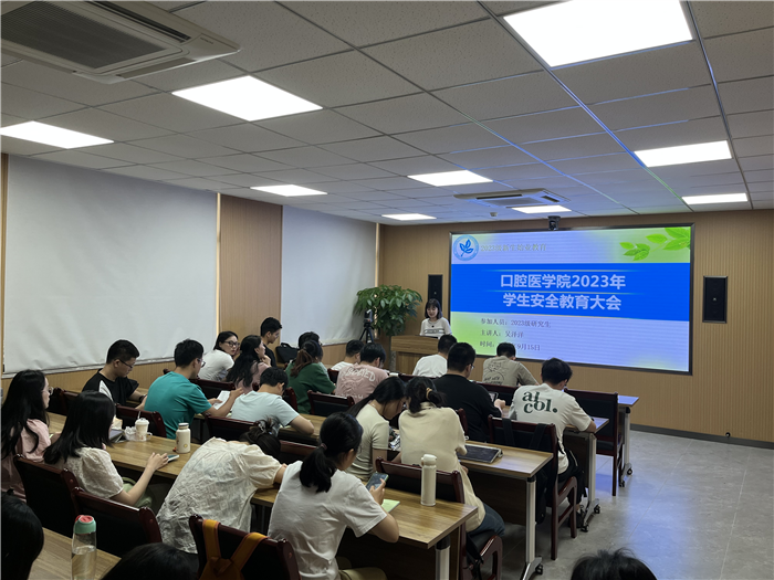校园安全教育1.jpg