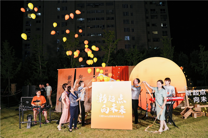 120A0880.JPG
