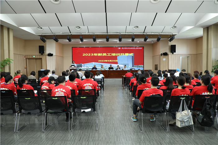 092601全景照.JPG