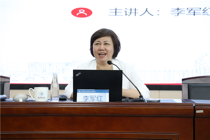 092606李军红讲座.JPG
