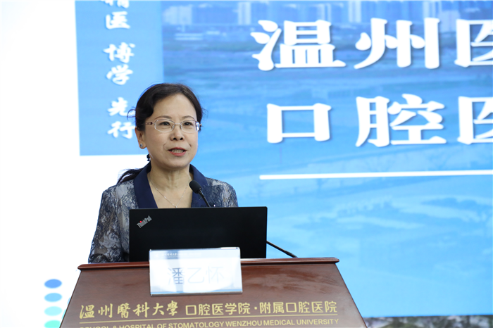 092605潘院讲话.JPG