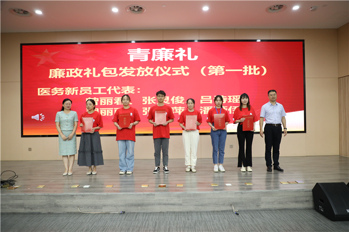 092610青廉礼.JPG