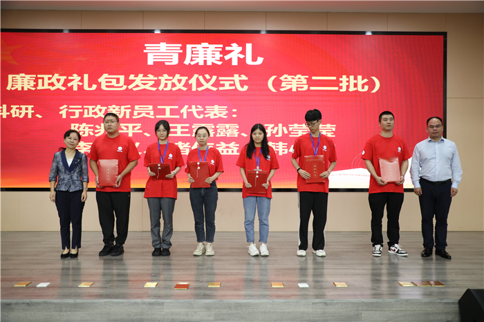 092611青廉礼2.JPG