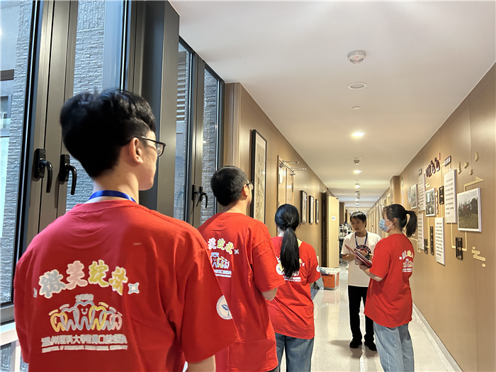 微信图片_20230926181523.jpg