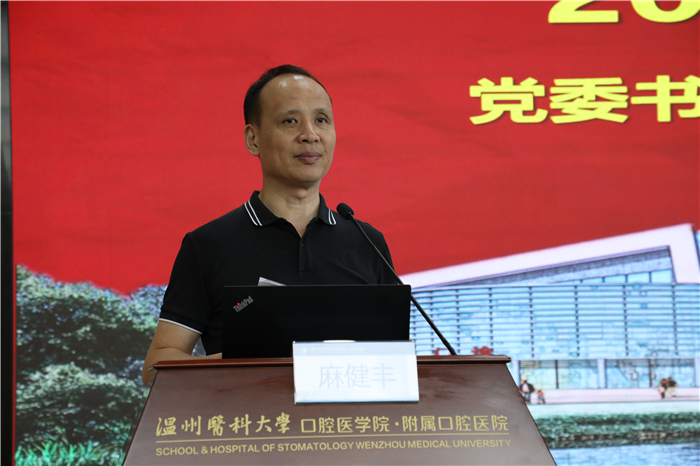 微信图片_20231009144258.jpg