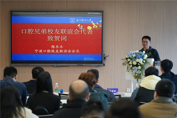 东东.jpg