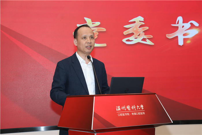 麻书记讲话.jpg
