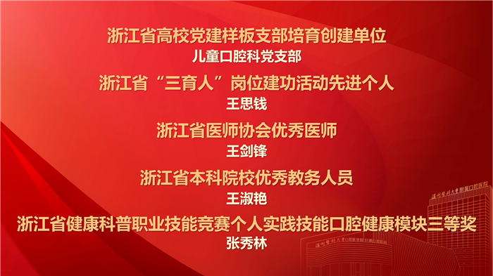 省级1.png