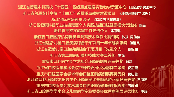 省级2.png