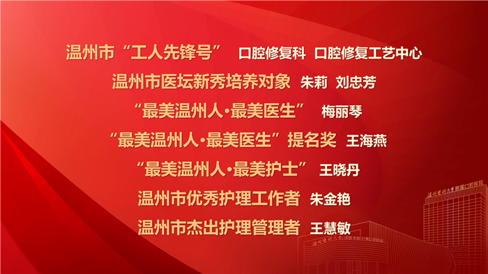 市级1.png