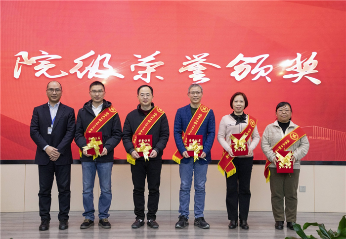 微信图片_20240104095739(1).jpg