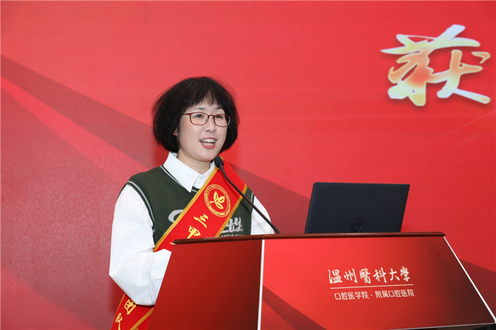 三甲创评工作代表：应入时.JPG