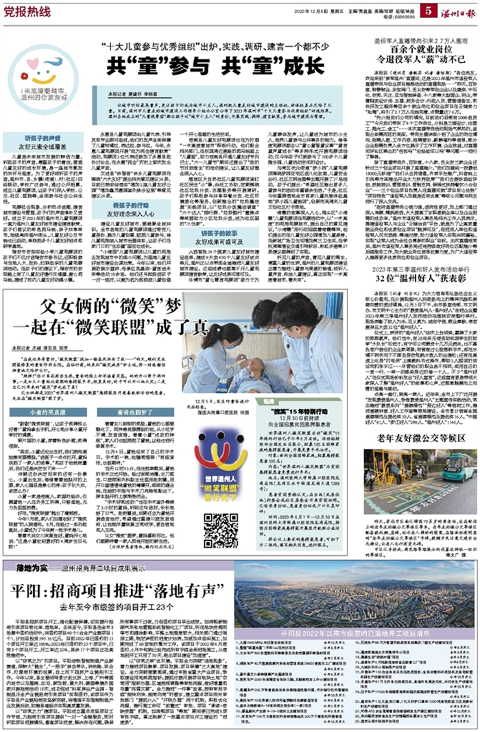 下载 (1).png