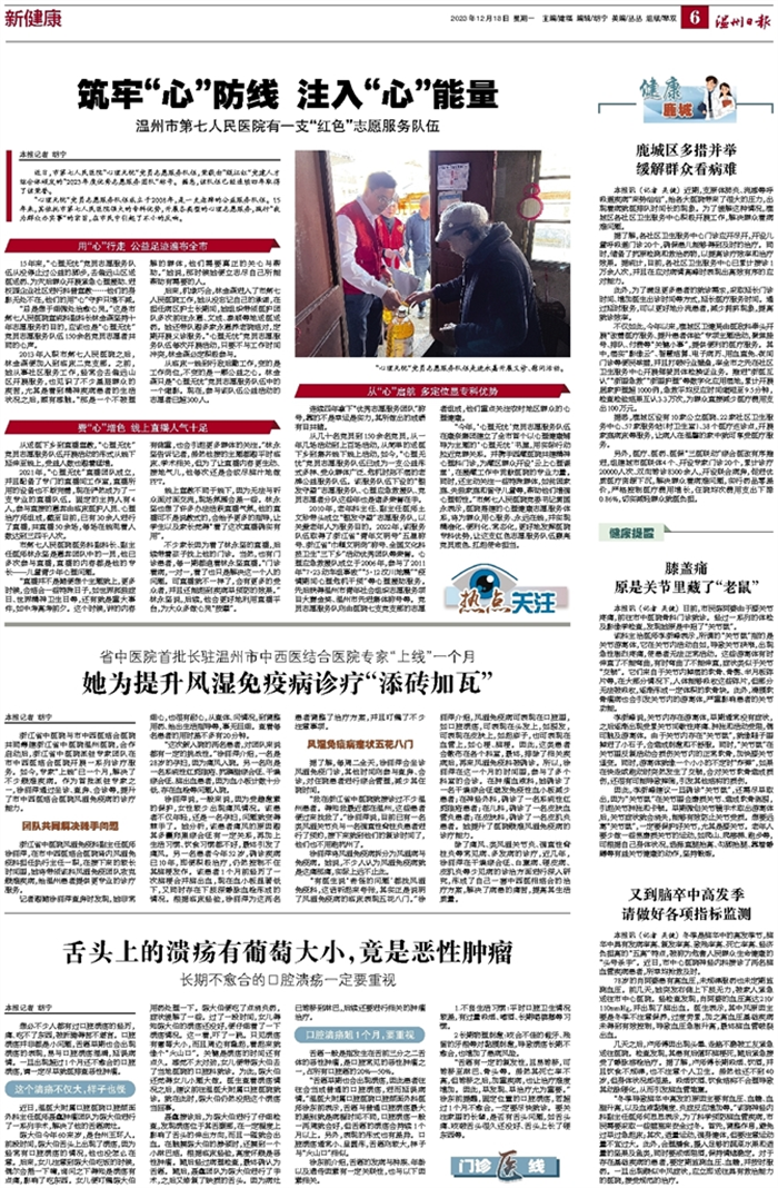 下载 (3).png