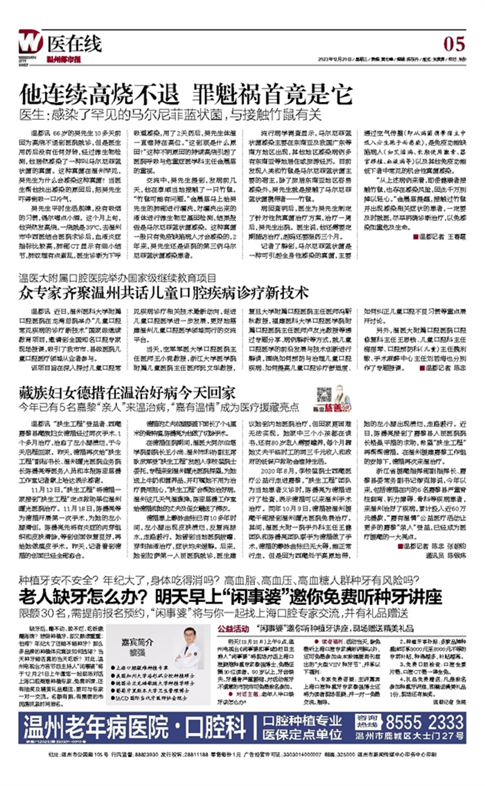 下载 (4).png