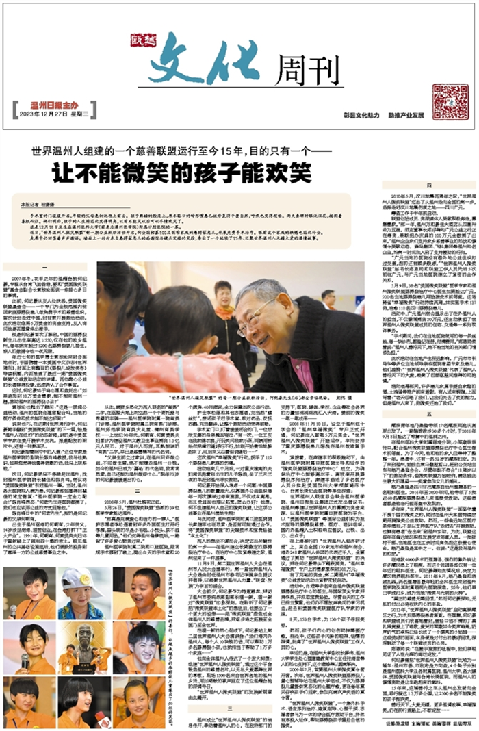 下载 (15).png