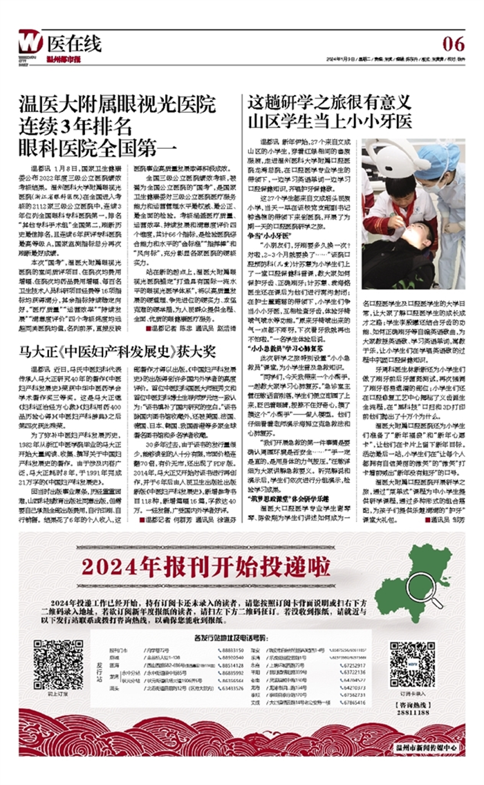 下载 (18).png