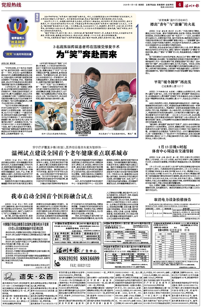 下载 (22).png