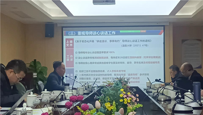 通讯组图2--谈心谈话.jpg