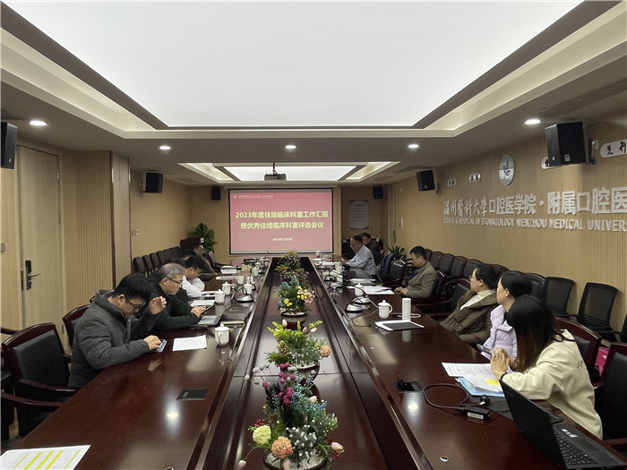 工作汇报背景.jpg