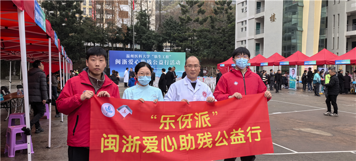 微信图片_20240317135618.jpg