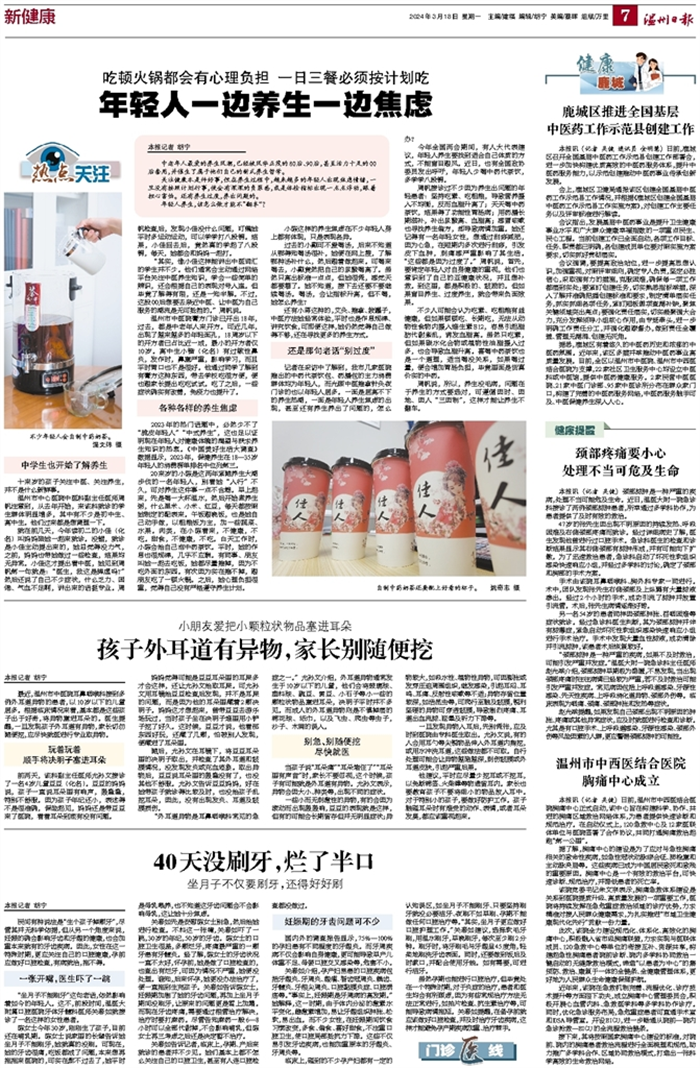 下载 (4).png