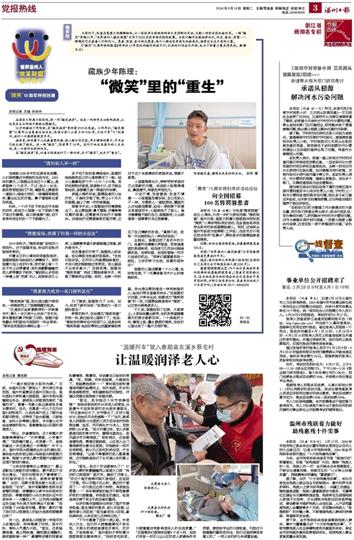 下载 (5).png