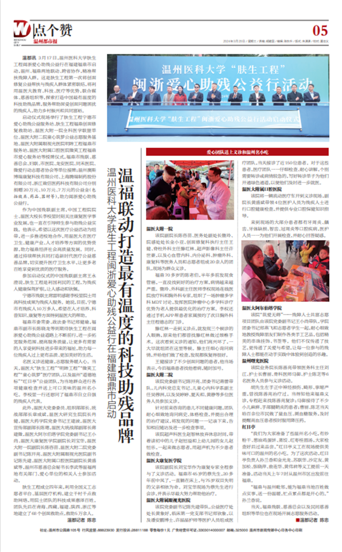 下载 (6).png