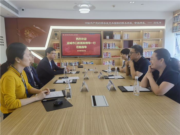 微信图片_20240523134341.jpg