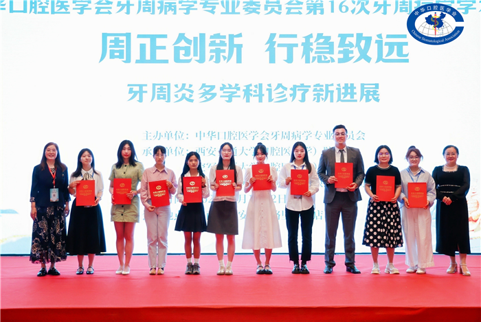 微信图片_20240627112358.jpg