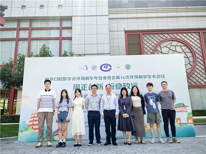 微信图片_20240627121448.jpg