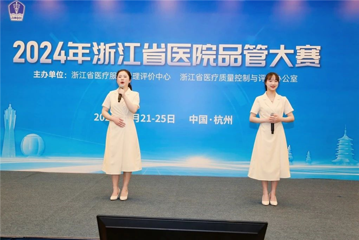 微信图片_20240627122837.jpg