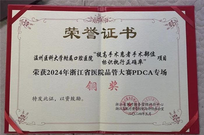 微信图片_20240627122536.jpg